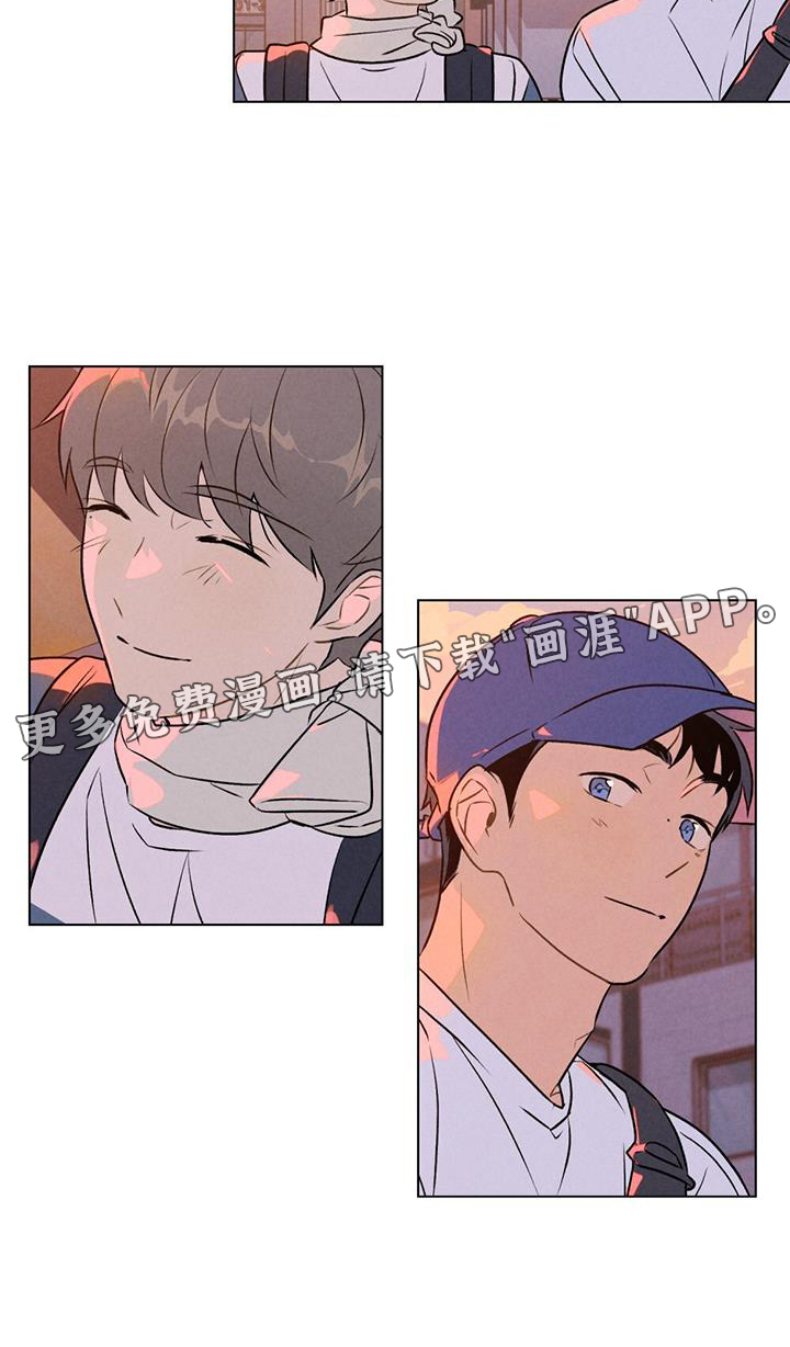 告白前夕第32话图