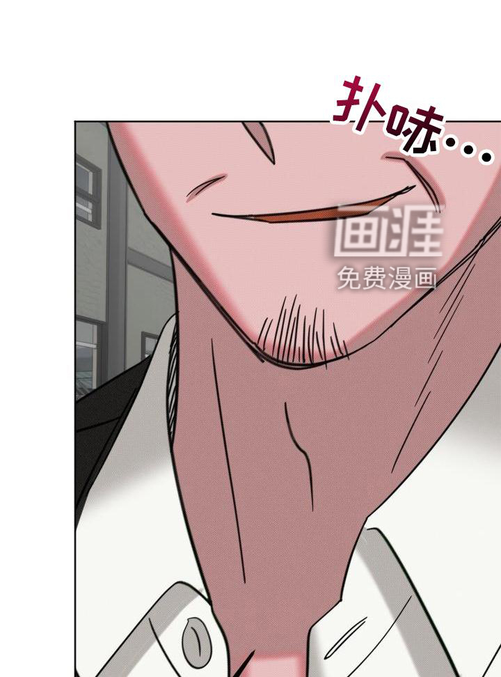 该死的条约第15话图