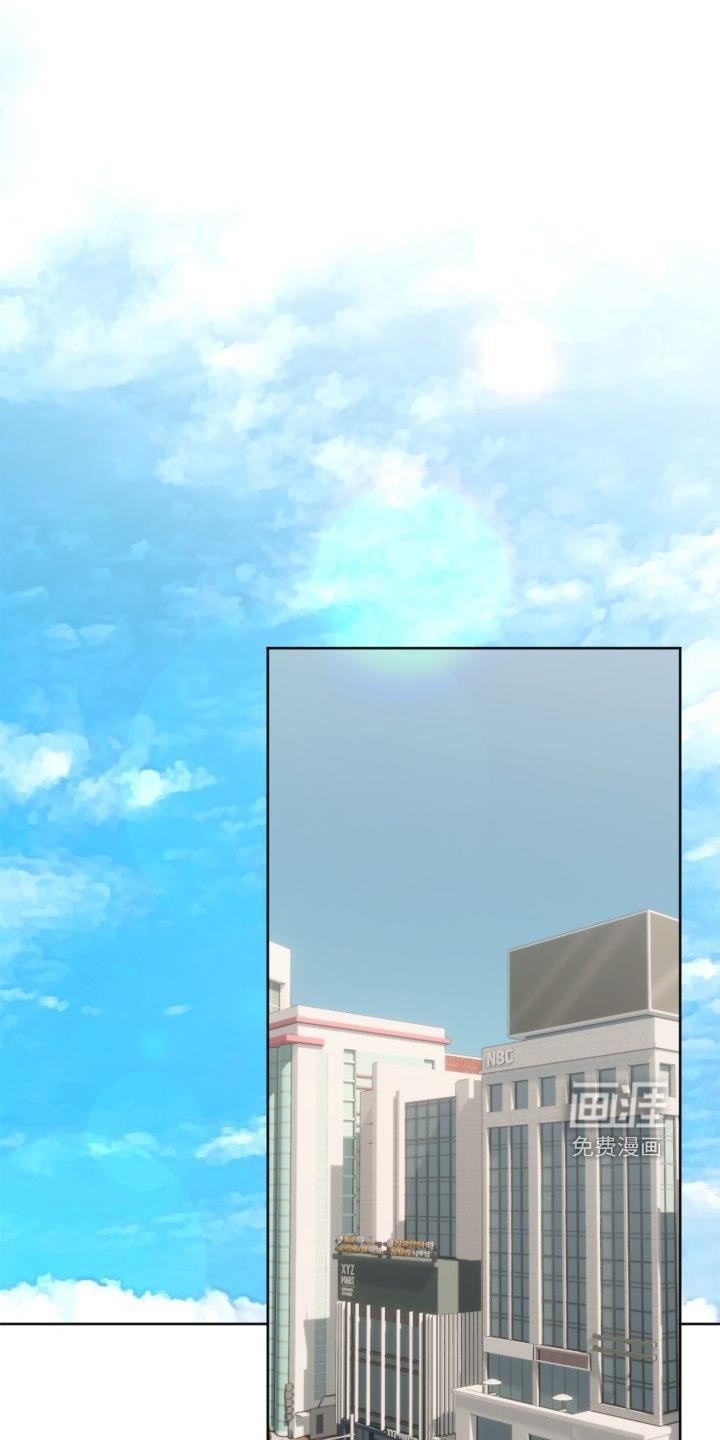 该死的条约第18话图