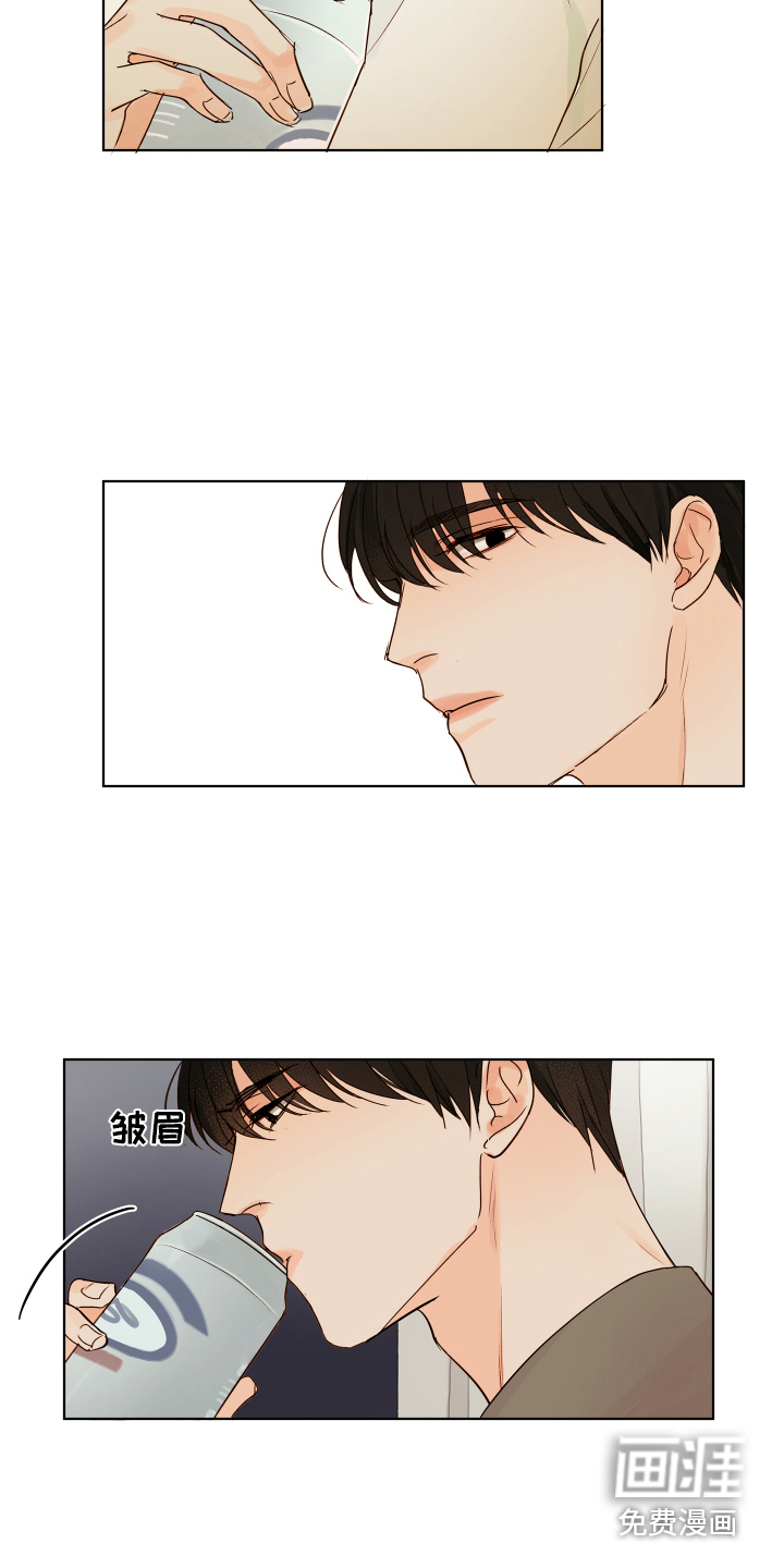 寡言的他第11话图