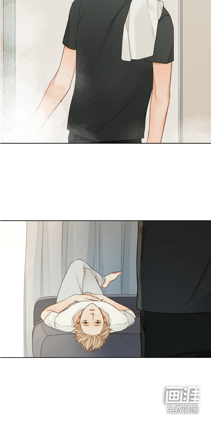 寡言的他第5话图