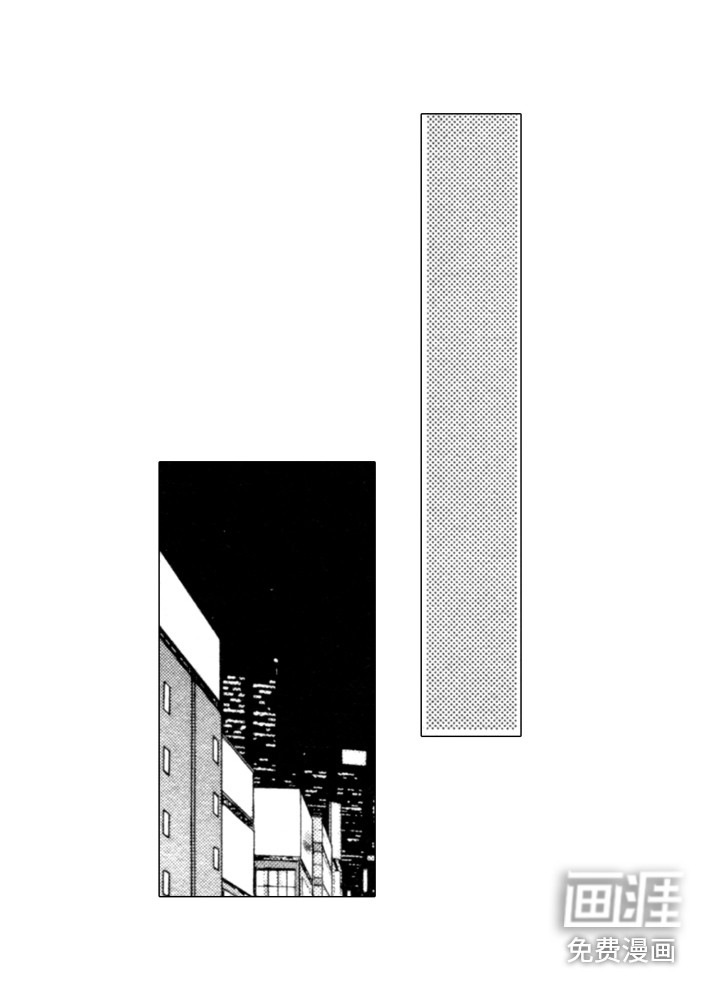 该死的纯爱第20话图