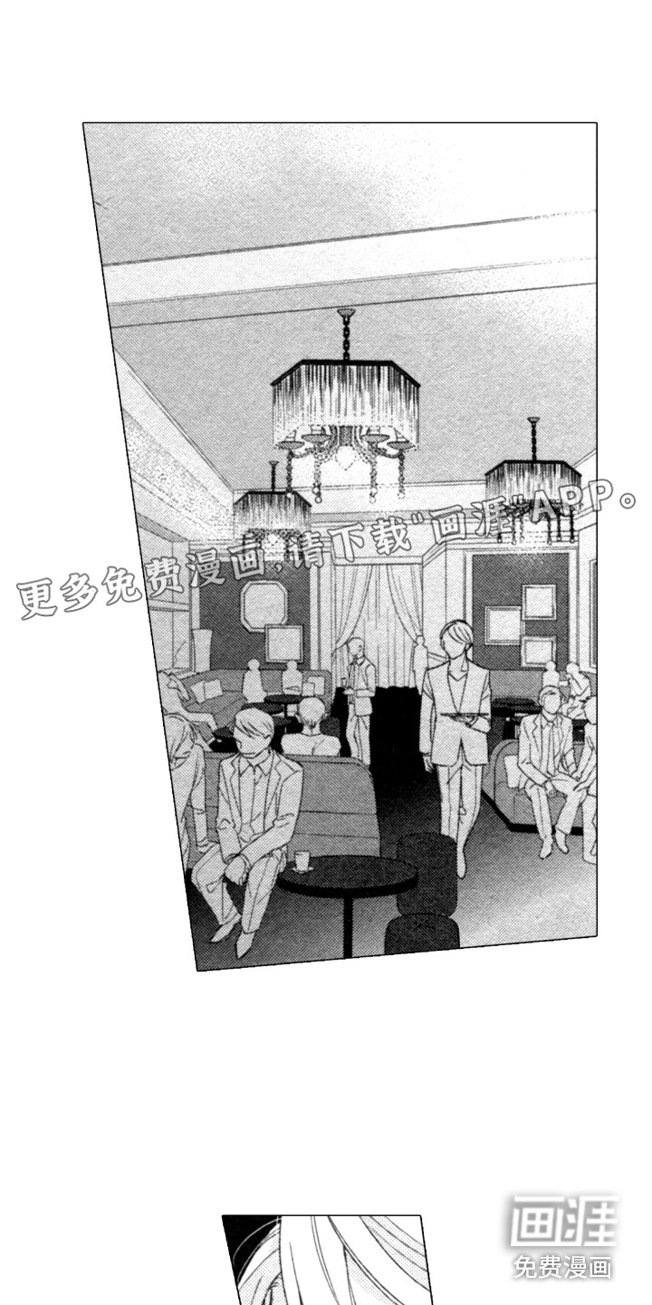 该死的纯爱第22话图