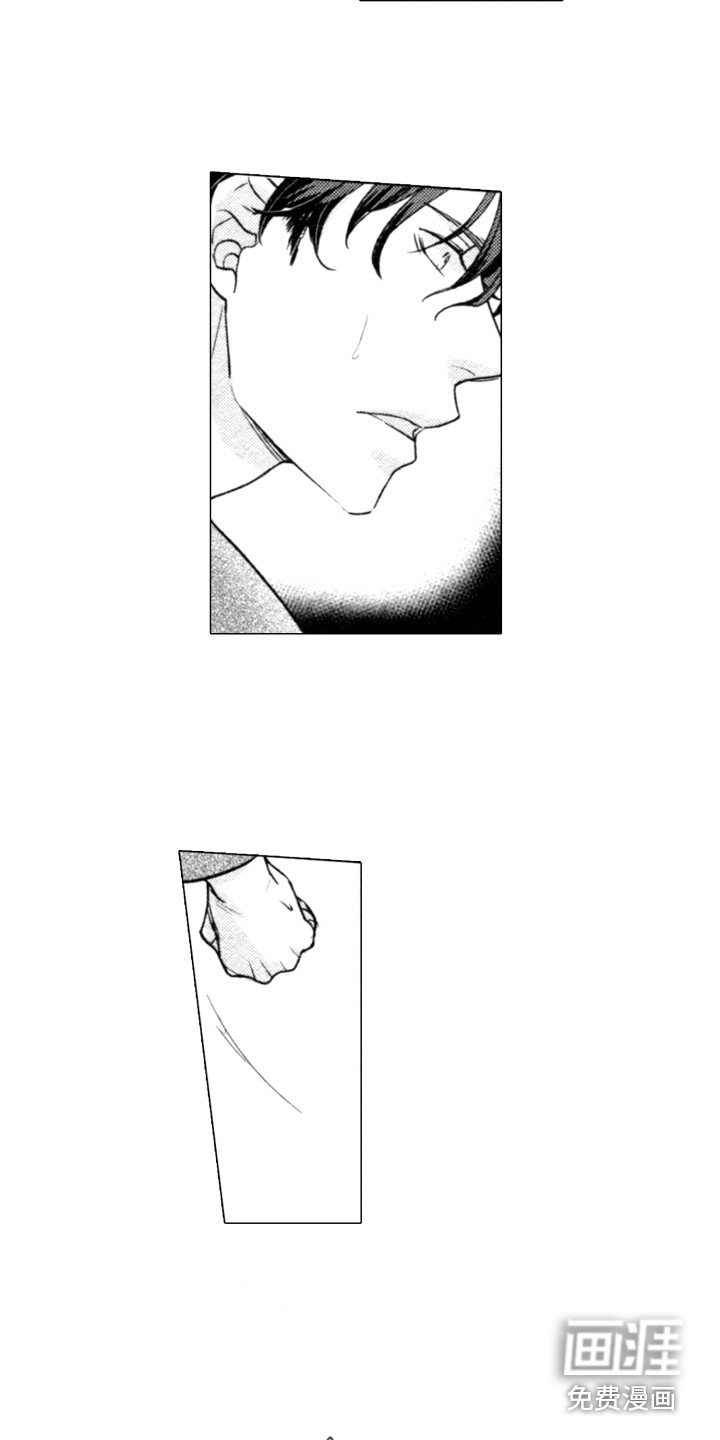 该死的纯爱第5话图