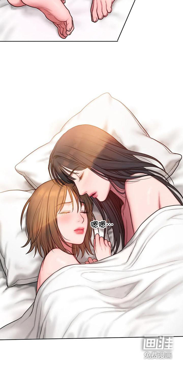 闺蜜至亲第24话图