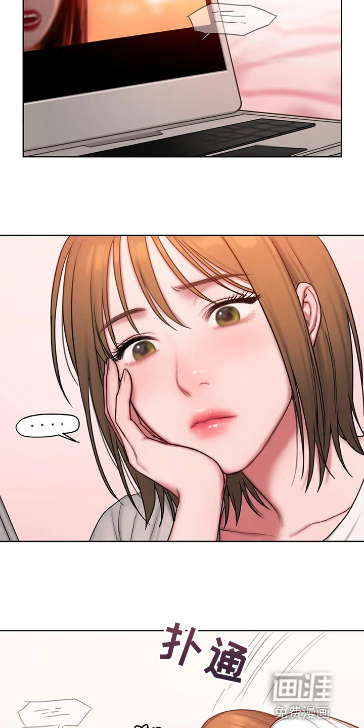 闺蜜至亲第26话图