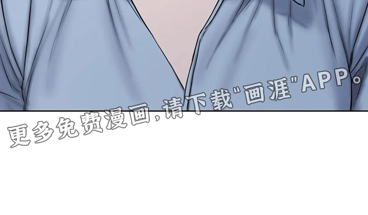 闺蜜至亲第30话图