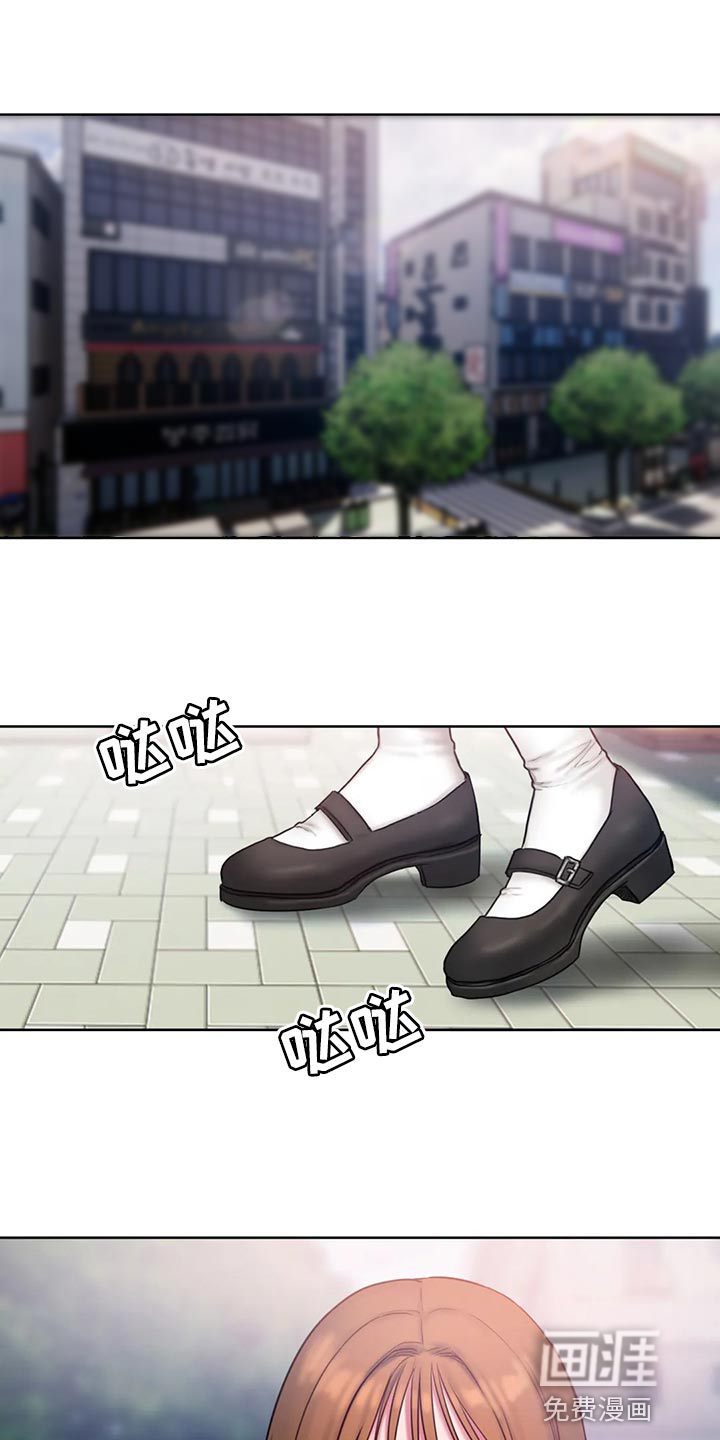 闺蜜至亲第33话图