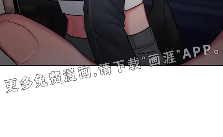 闺蜜至亲第40话图