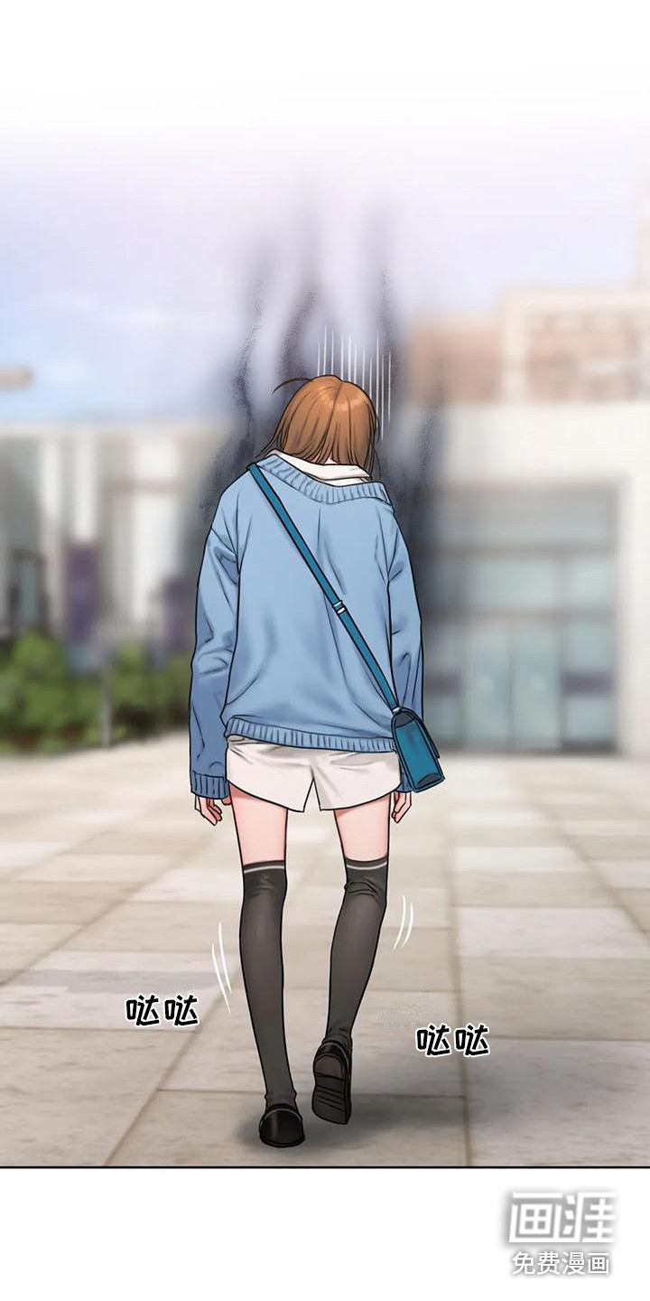 闺蜜至亲第7话图