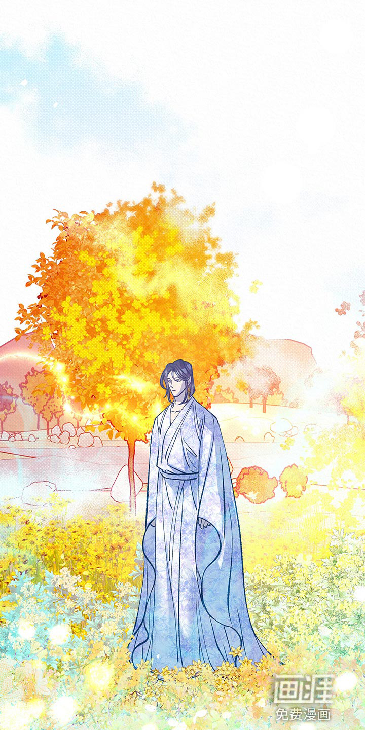 鬼妖痴恋第37话图