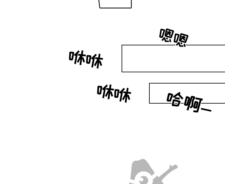 鬼与花第24话图
