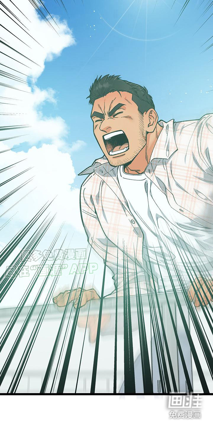 告白采访第13话图