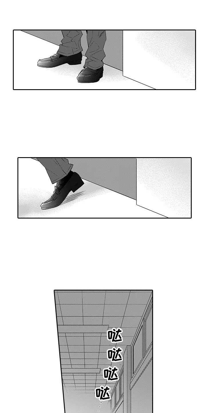 孤独城堡第17话图