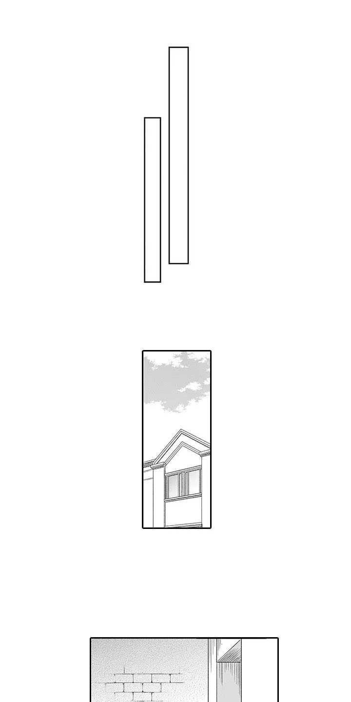 孤独城堡第19话图