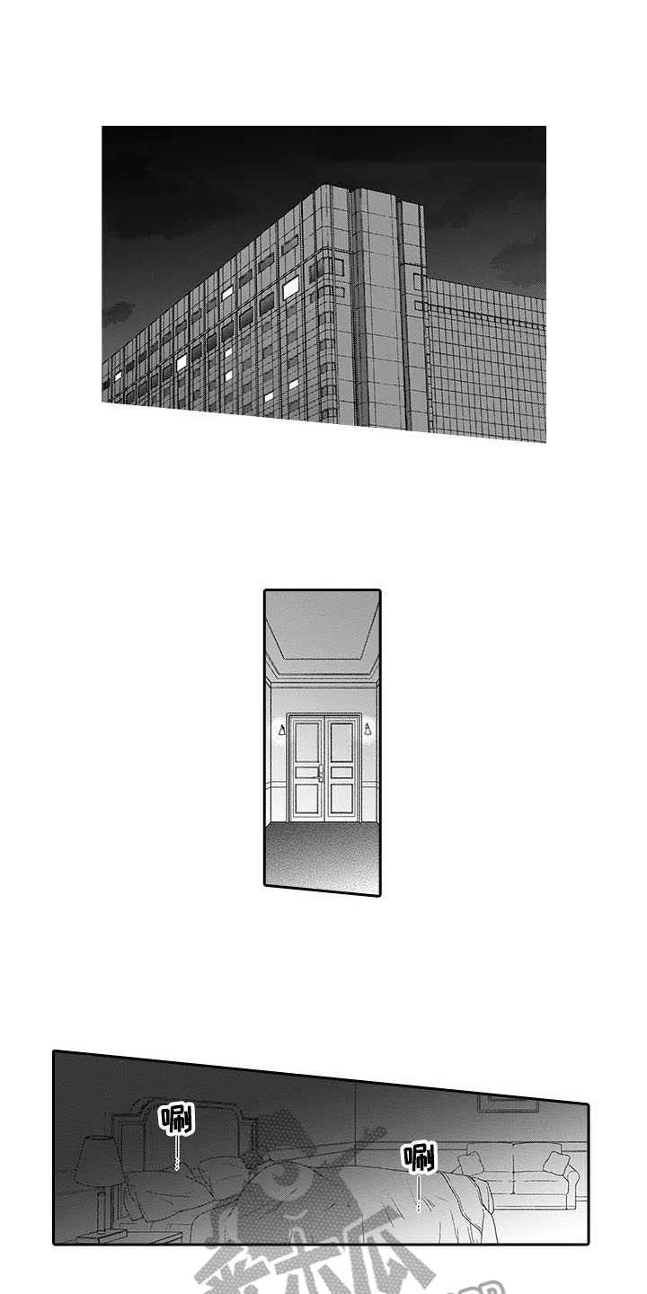 孤独城堡第4话图