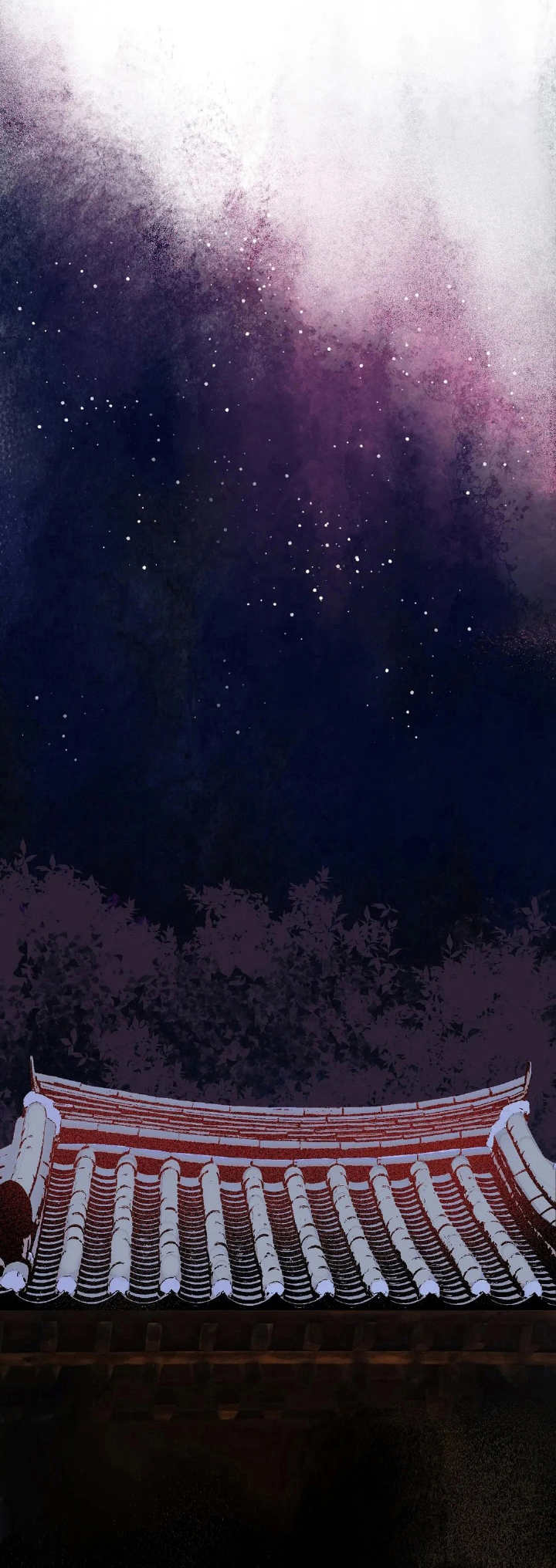 宫廷杀机 第2话 第5页