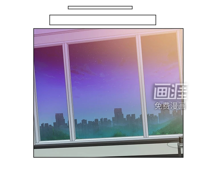 工地奇遇第27话图