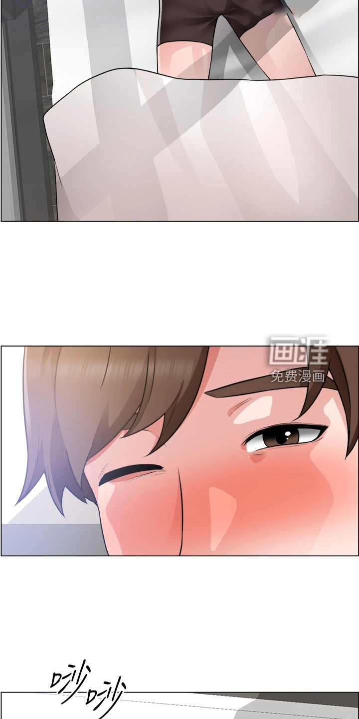 工地奇遇第43话图