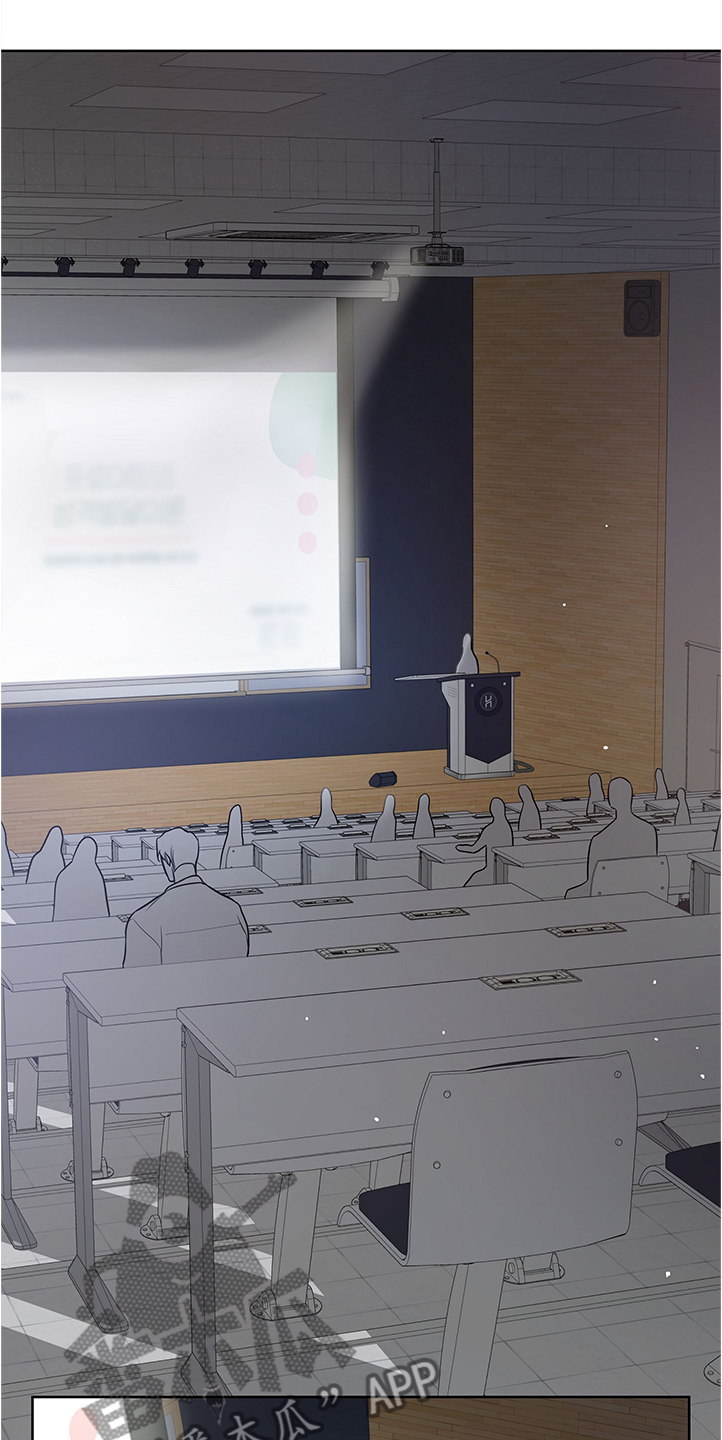 共享房屋第24话图