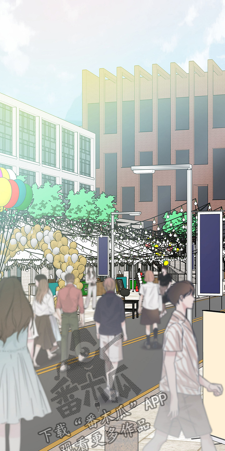 共享房屋第27话图