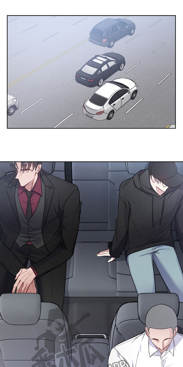 共享房屋第38话图