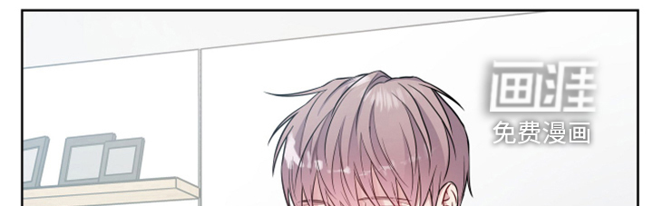 共享房屋第42话图