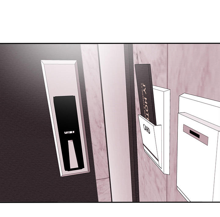 攻略计划第9话图