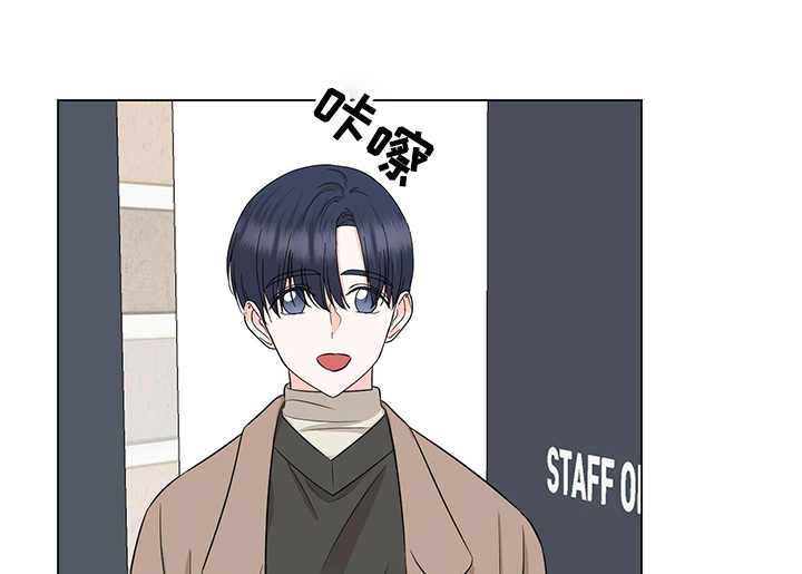 过度寄居第36话图