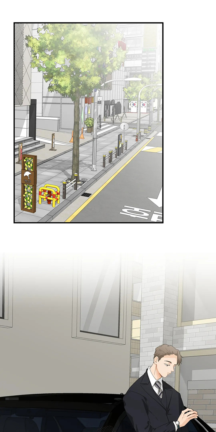 关注点第48话图