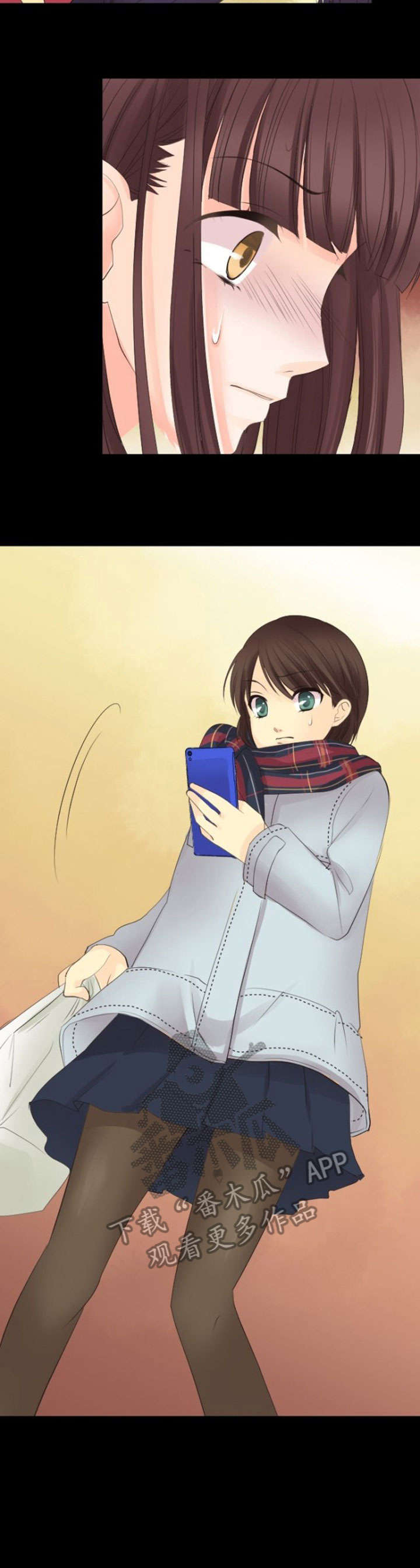 孤独的人第12话图