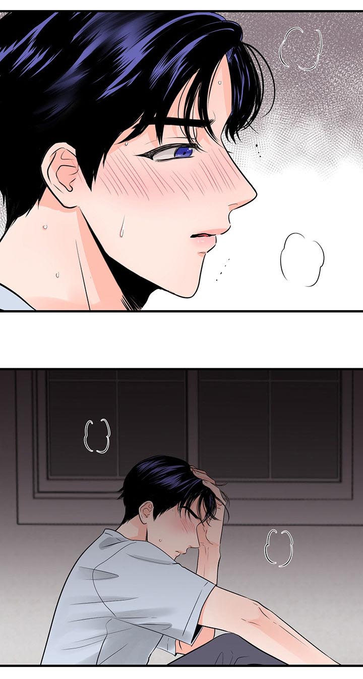 关系练习第25话图