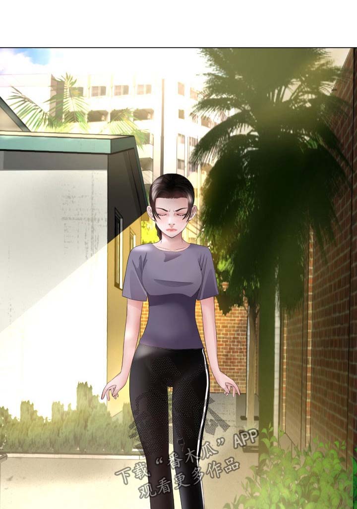 高丽酒店第33话图