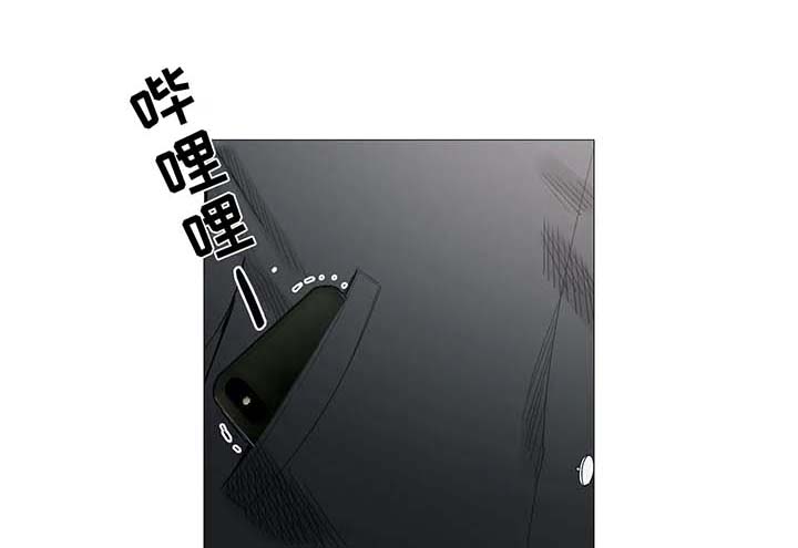 固执爱人第39话图