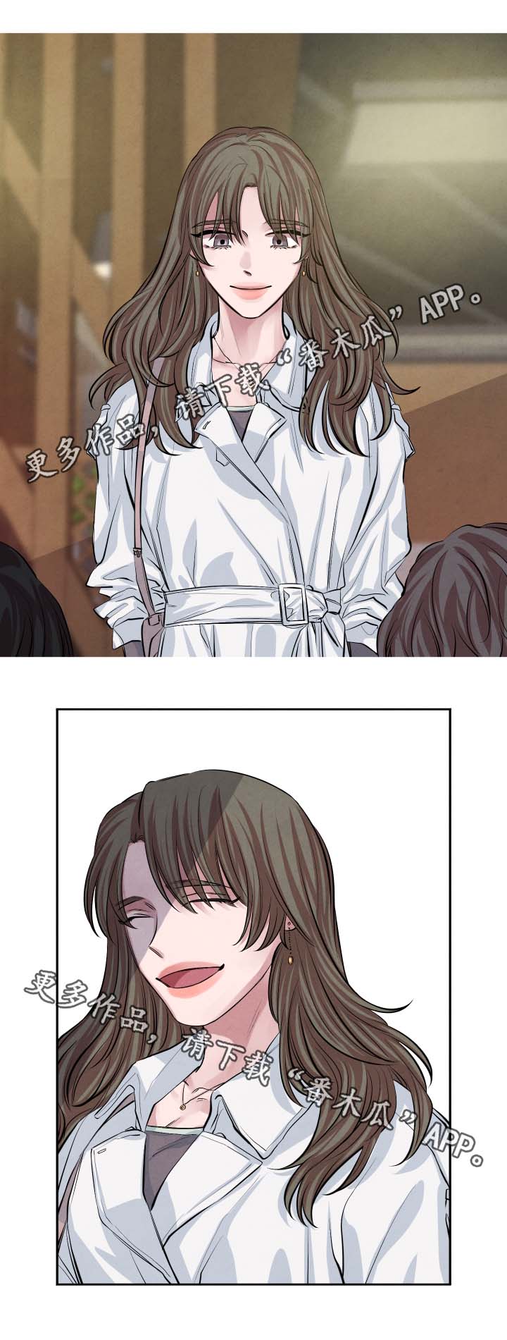 感官味道第27话图