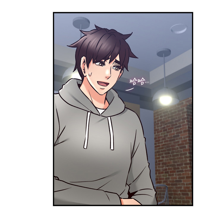 隔墙之瘾第31话图