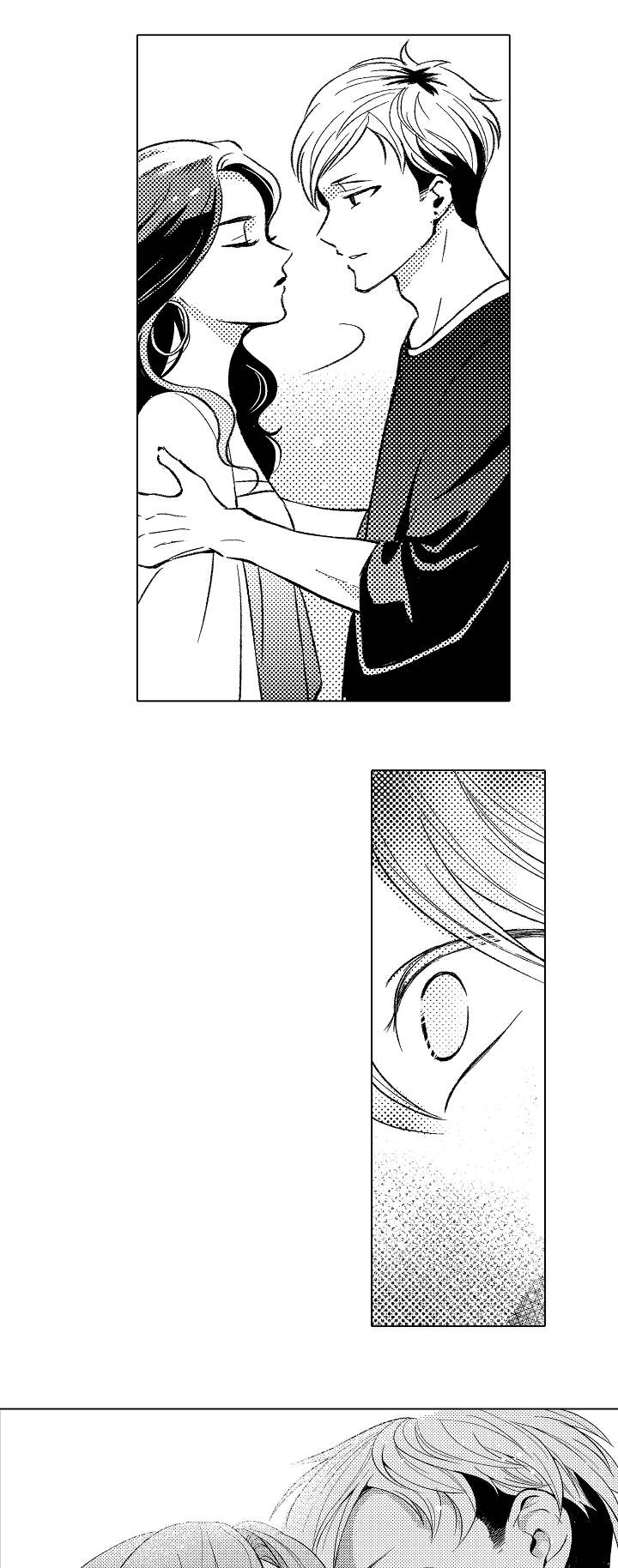 告白阴谋第2话图