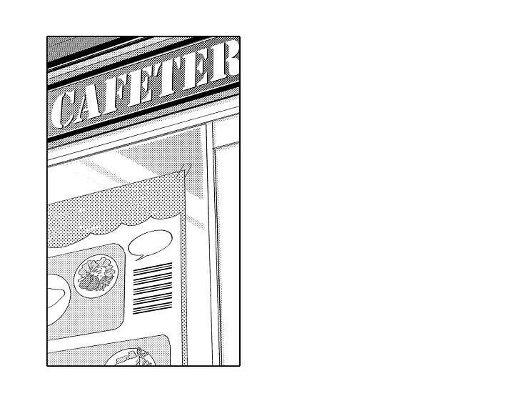 告白阴谋第8话图