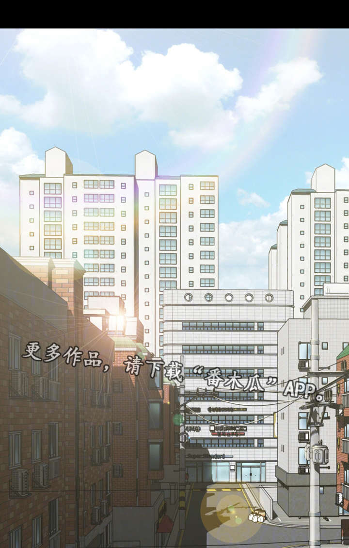 关系迷局第7话图