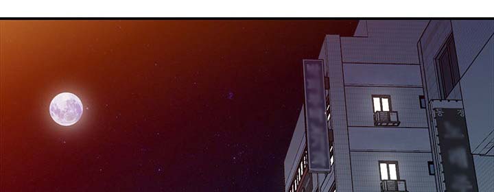 共同目的第44话图