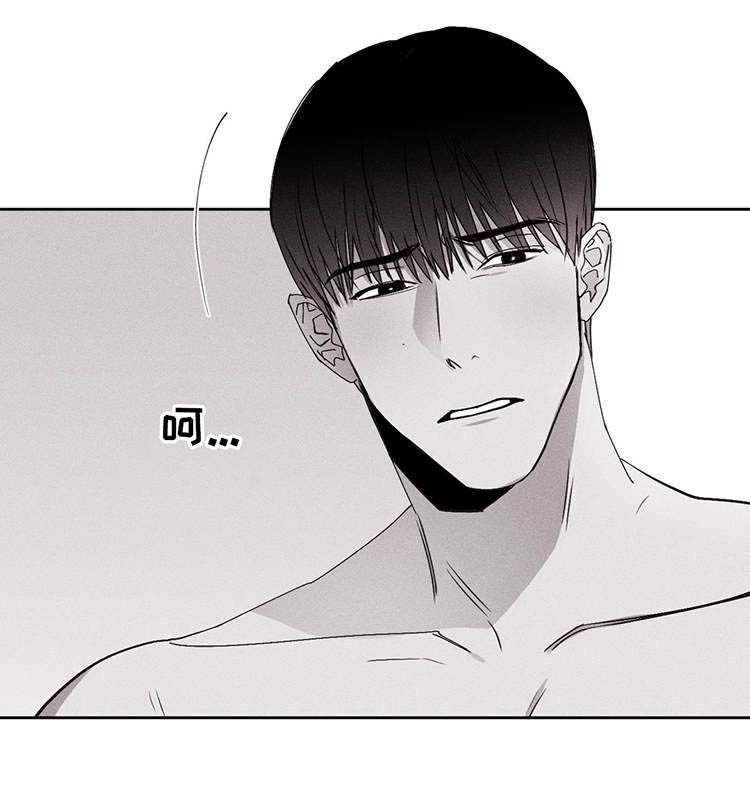 归来重逢第14话图