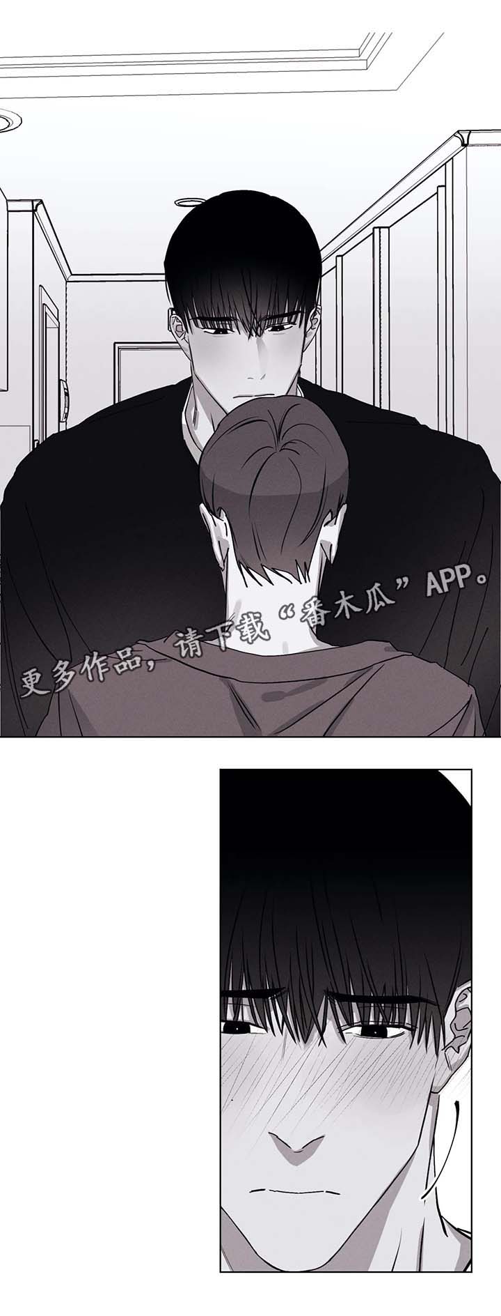 归来重逢漫画-图3