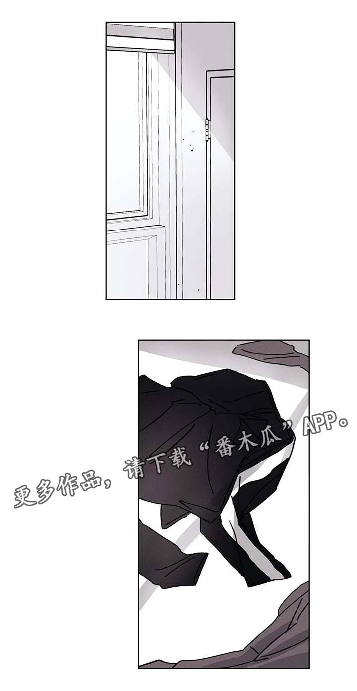 归来重逢漫画-图6