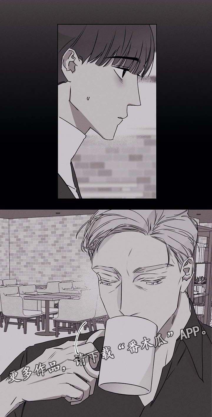 归来重逢第49话图