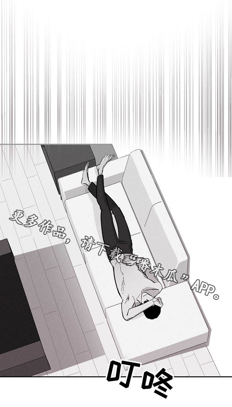 归来重逢第5话图