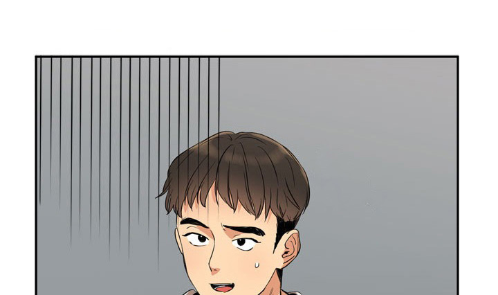 隔雾看花第15话图