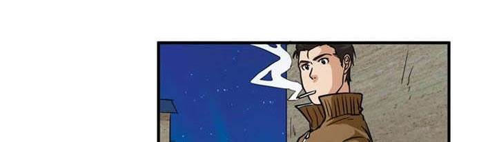 孤岛游魂第11话图