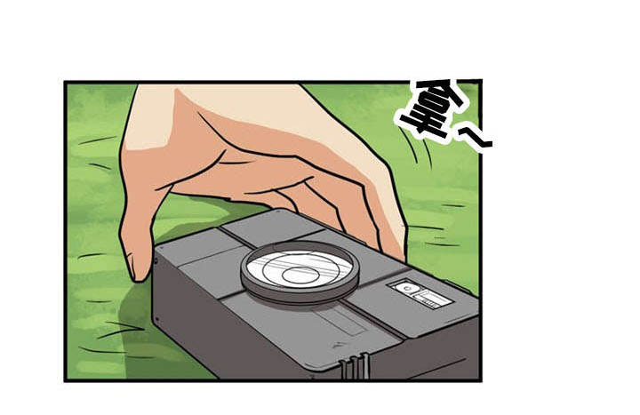 孤岛游魂第32话图