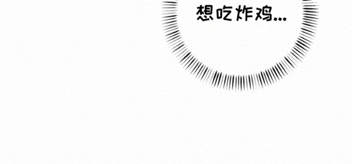 鬼怪为伴第2话图