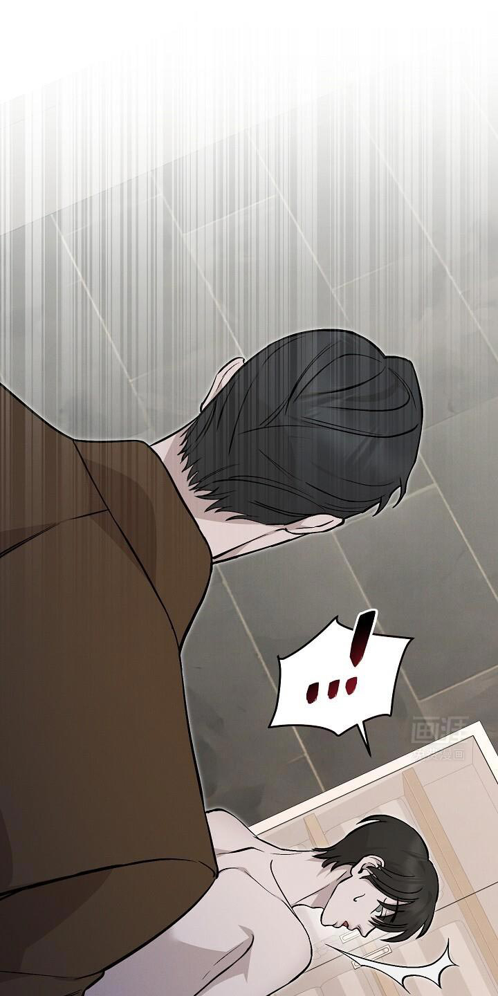 割裂的谎言第34话图